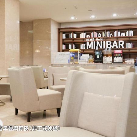 Hiyeshotel勤天商旅-花蓮館 Hualien City Εξωτερικό φωτογραφία