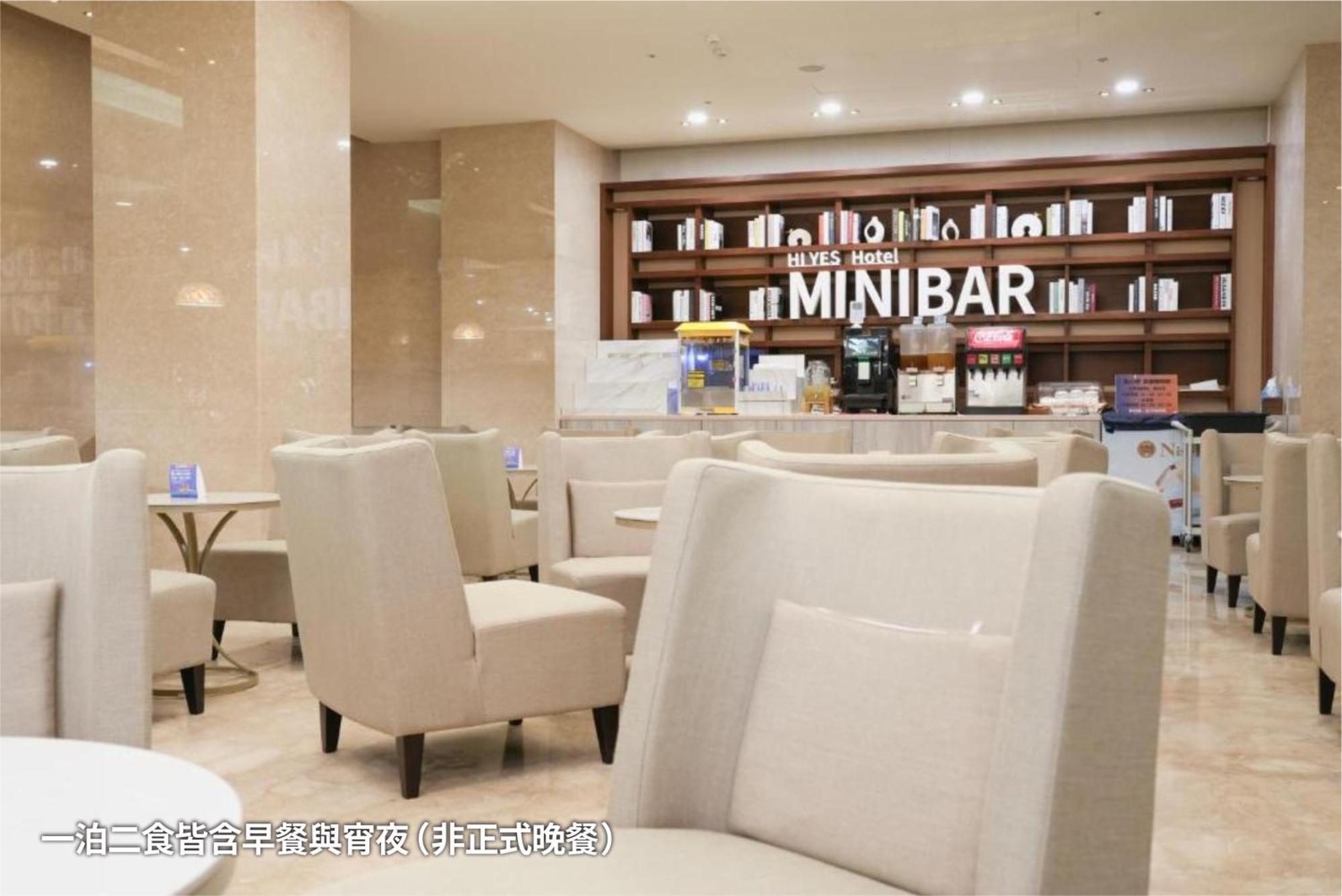 Hiyeshotel勤天商旅-花蓮館 Hualien City Εξωτερικό φωτογραφία